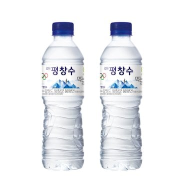  [코카콜라직영 H]  강원평창수  500ml 20입