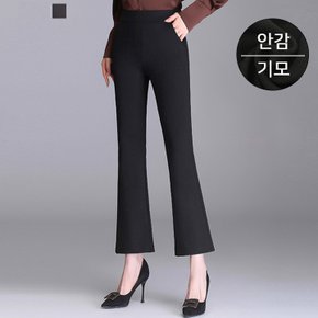 [~88까지]빠른배송/티미 기모 부츠컷 밴딩팬츠