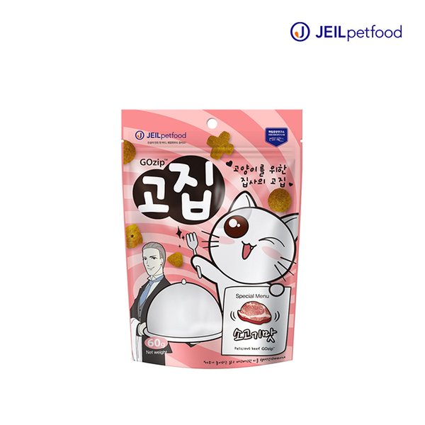 확대된 대표 대표이미지