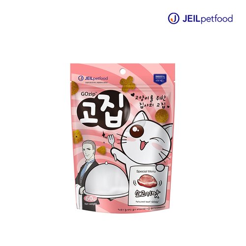 추가8이미지