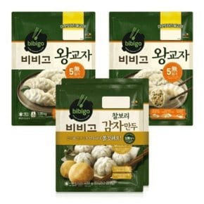 비비고 왕교자 1.05kg 2개 찰보리감자만두 400g 2개 총4개 냉동만두 간편식사