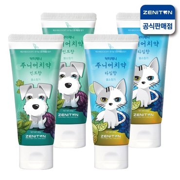 제니튼 닥터제니 주니어 치약 60g 2개