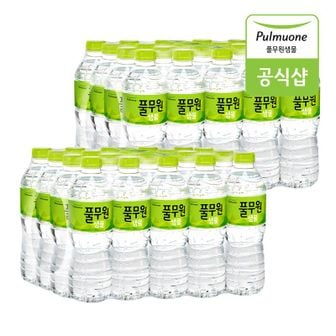 풀무원 생수 500mL X 40병[33087653]