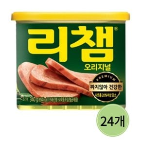 동원 리챔 340g x 24개