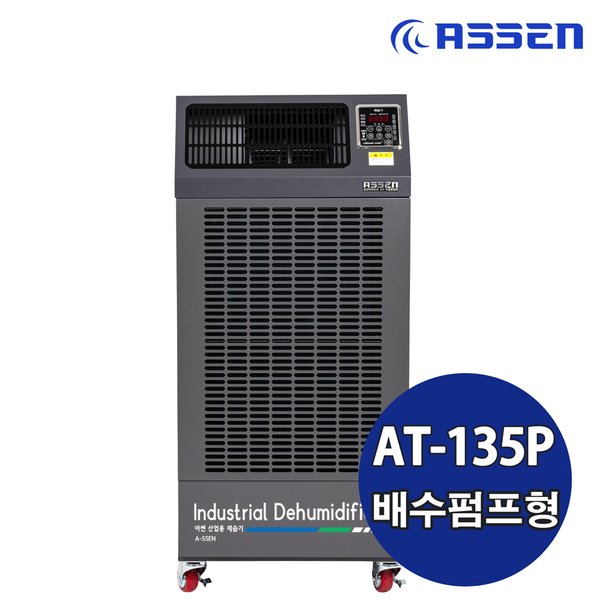 확대된 대표 상품이미지1