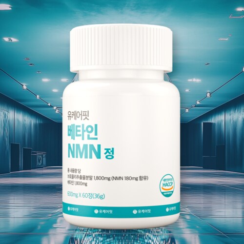 상품이미지3