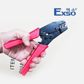 EXSO/케이블 압착기/ECT-225D