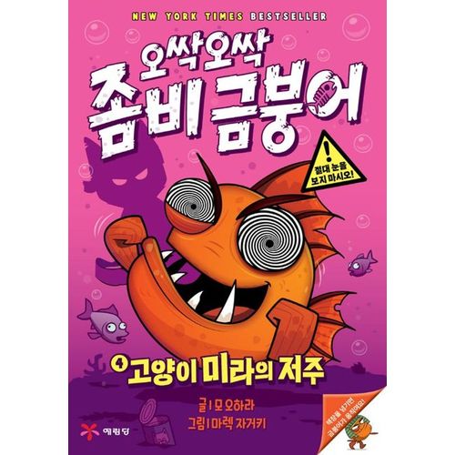 상품이미지4