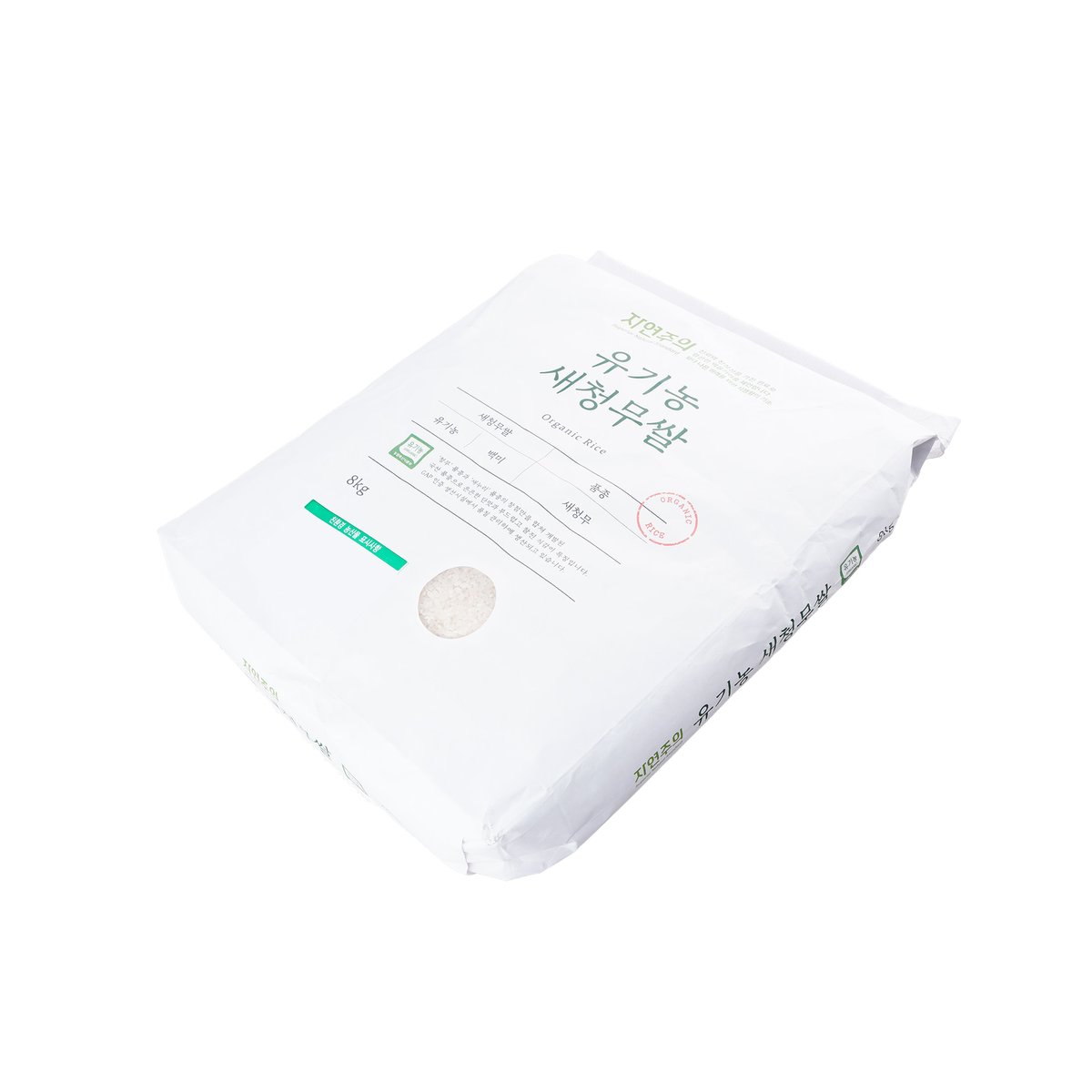 상품 이미지2