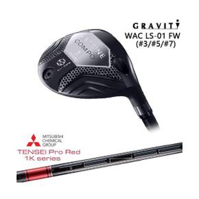 3330908 WAC LS-01 FW 페어웨이우드FW그라비티 GRAVITY GOLF TENSEI Pro Re FA3297243