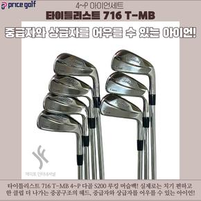 [중고] 타이틀 716 T-MB 4~P 다골 S200 IA3219557