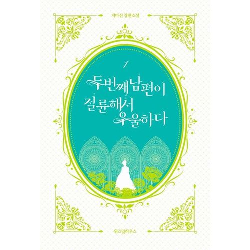 상품이미지4