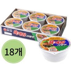 육개장 사발면 농심 컵라면 86g x 18개