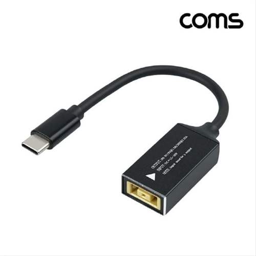 USB Type C PD 노트북 전원 변환 충전 케이블 TB788