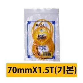 장스 고무밴드 500w.70mmX1.4