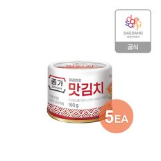 종가 깔끔한 맛김치 160g(캔) x 5개[25691698]