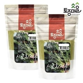 국산 시금치가루 300g X 2개