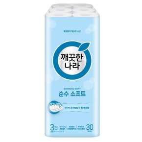 순수 소프트 화장지 3겹 30M 30롤