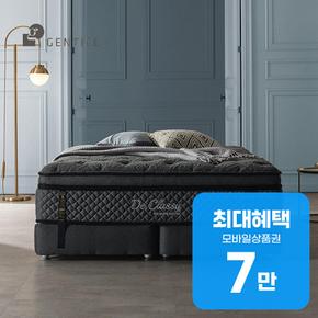 디클라시 마제스틱 매트리스 K (차콜그레이) 마제스틱 K 렌탈 36개월 월 37500원