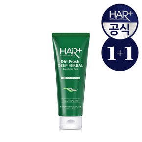 ★다다익선 최대 5%할인★ [1+1]헤어플러스 오프레시 탈모 두피팩 210ml 2개