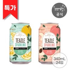 티즐 제로 스파클링 유자 그린티/피치우롱티 340ml 24캔