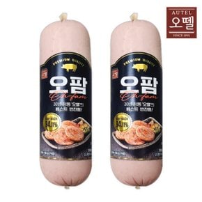 오팜 700g 2개 부대찌개햄 업소용