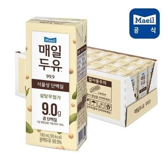 매일우유 매일두유 99.9 두유 식물성 단백질 190ml 24팩/두유/음료/음료수