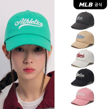 MLB [코리아공식] [MLB] 컬시브 레터링 언스트럭쳐 볼캡 (5 COLOR)