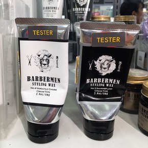 BARBERMEN 헤어 왁스 2종 80g