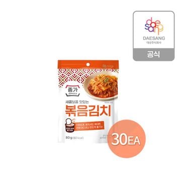 ns홈쇼핑 종가 볶음김치 80g x 30개[33881206]