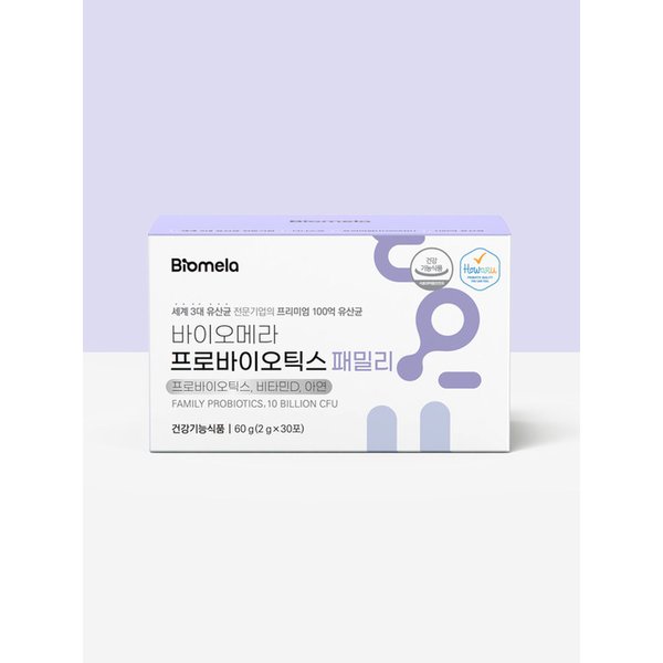 프로바이오틱스 패밀리 유산균 1박스 (1개월)