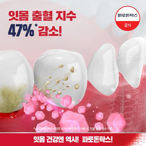 상품이미지6