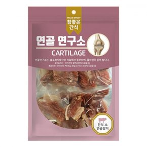 참좋은 간식 연골연구소 건식 연골말이 100g 소 X ( 2매입 )