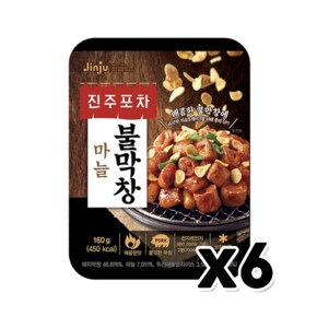 진주포차 마늘불막창 간편술안주 160g x 6개