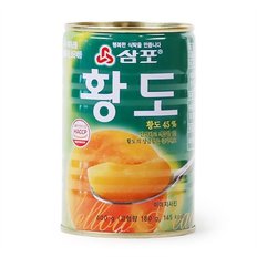 황도슬라이스 400g