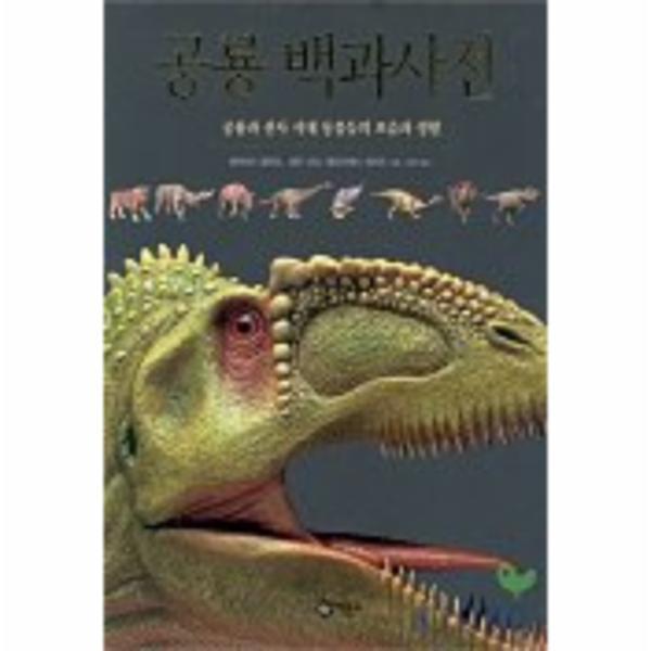 확대된 대표 상품이미지1