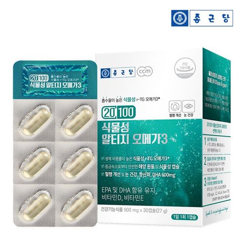상품 이미지 2