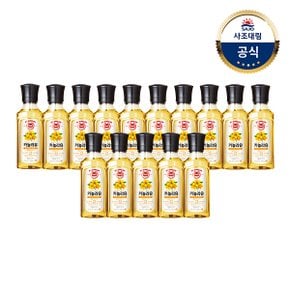 [사조]해표 카놀라유 250ml x 15병