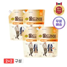 [2+2]테크 울드라이 중성세제 오리지널 리필 1.3L x4개