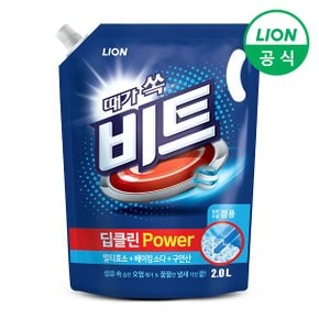 비트 세탁세제 딥클린파워 액체 2L리필 파우치 1개 일반 드럼 겸용
