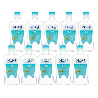  가그린 제로 820ml 10개