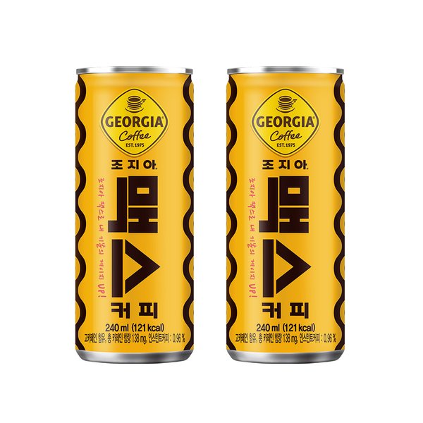[코카콜라직영]  조지아 맥스 240ml 30입