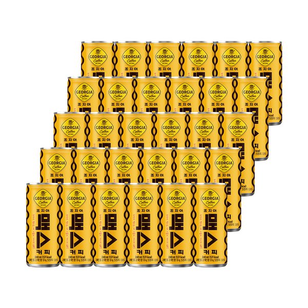 [코카콜라직영]  조지아 맥스 240ml 30입
