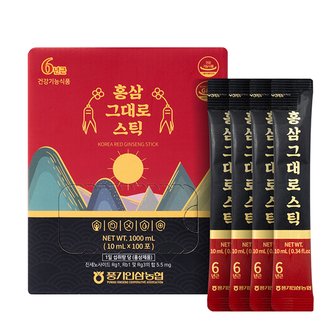 황풍정 [풍기인삼농협] 황풍정 6년근 홍삼그대로 스틱 10ml x 100포/쇼핑백 포함