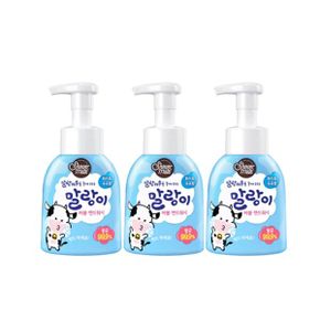 화이트우유향 핸드워시 이 용기 버블 말랑카우 3개입 300ml