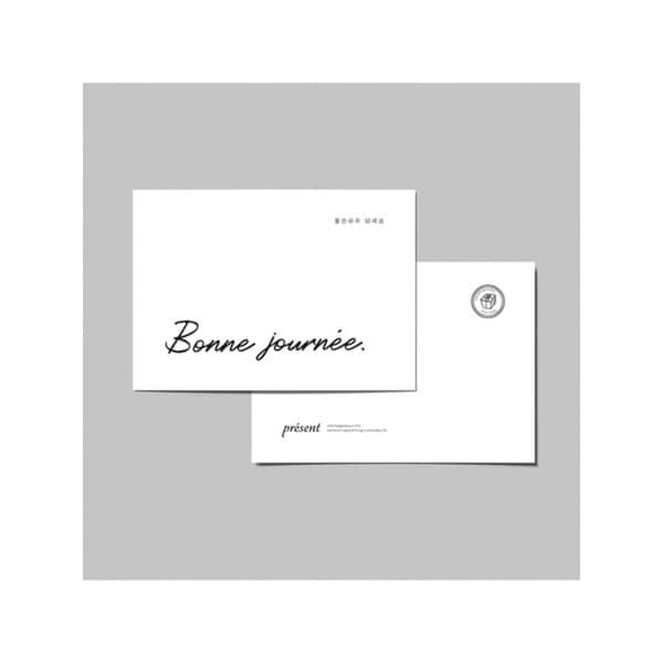 시그니처 엽서_좋은하루 되세요