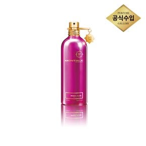 [스타필드 고양] 몽탈 로즈 머스크 EDP 100ml