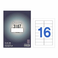 폼텍 라벨16칸100매 LS-3107(주소용 99.1x33.9mm)[NEX]