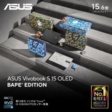 ASUS Vivobook S 15 OLED BAPE Edition K5504VA 15.6 i5-13500H 16GB SSD512GB WPS Office