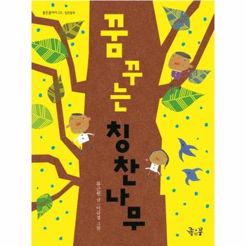 상품 이미지1